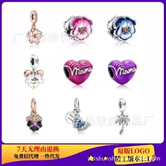 Pan's DIY Original Beaded Pansy Flower Pendant Personalized DIY Accessories Heart Butterfly Beaded Bracelet