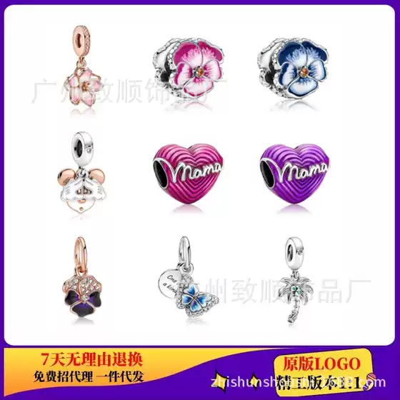 Pan's DIY Original Beaded Pansy Flower Pendant Personalized DIY Accessories Heart Butterfly Beaded Bracelet