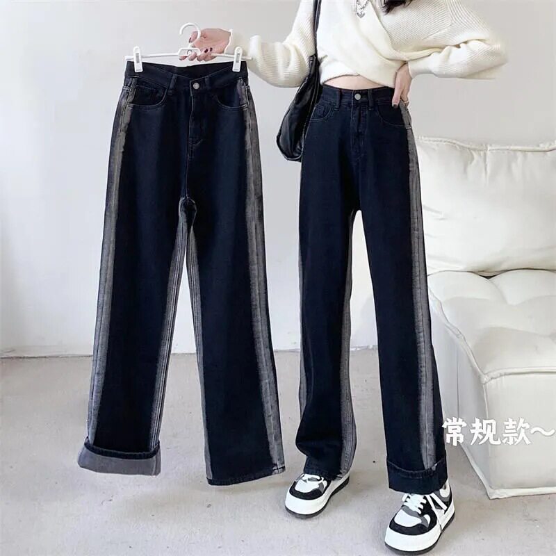 Womens High Waisted Loose Fit Denim Jeans Spring Korean Style Flattering Wide Leg Design Casual Everyday Wear