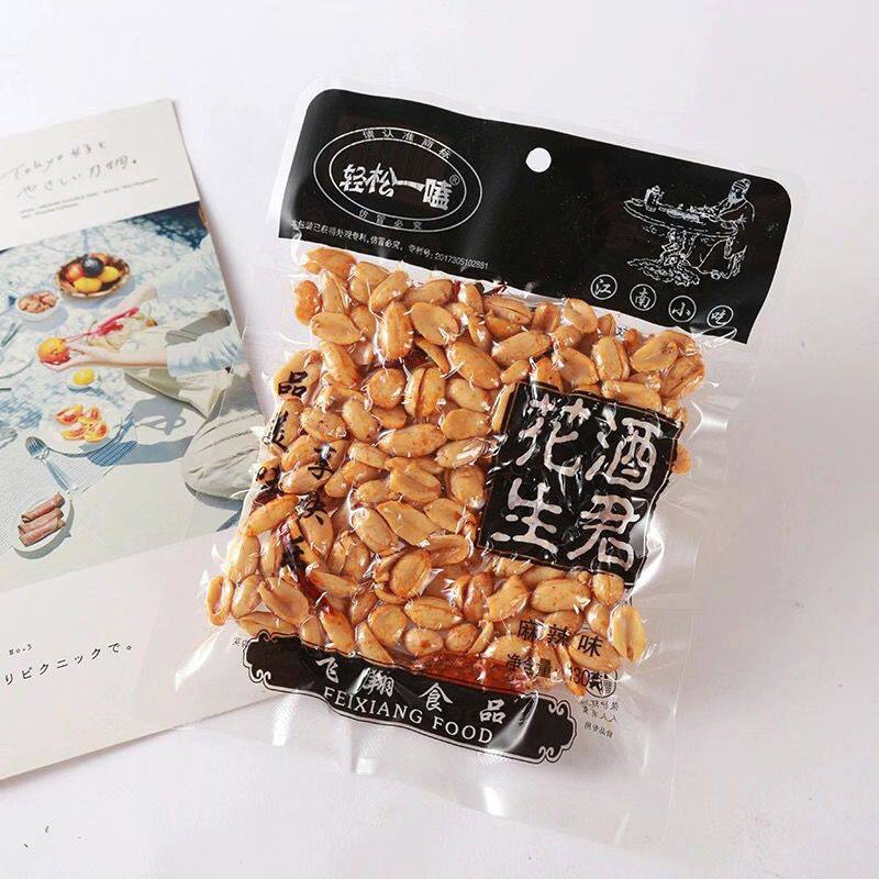 Jiujun Dunkard Peanut 70g130g with Pepper Salt and Spicy Peanut Easily Easily Easily Snacks and Dishes