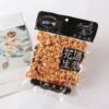 Jiujun Dunkard Peanut 70g130g with Pepper Salt and Spicy Peanut Easily Easily Easily Snacks and Dishes