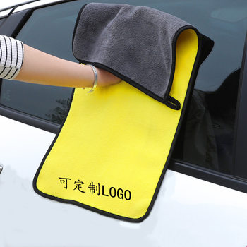 Double-Sided Car Wash Towel, Car Wipe Towel, Thickeneded Absorbent Car Wipe Rag, Coral Velvet Fiber Car Towel Logo
