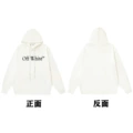 16 white of hooded sweatshirt