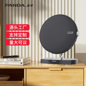 Customizable Panda Cd-63 Album Player Bluetooth Cd Player Audiophile-Grade Audio Integrated High Quality