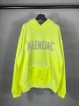18 fluorescent yellow (printing)