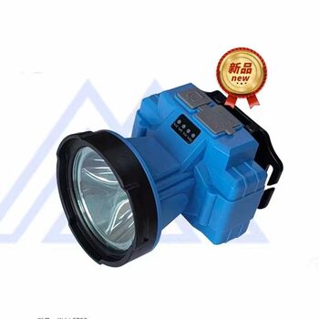Jinlaite Sailiang Rechargeable Lithium Battery Headlight Outdoor Lighting Strong Light Flashlight Camping Light Portable Searchlight