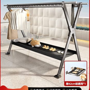 Clothes Drying Rack Balcony Household Floor-Standing Folding Clothes Drying Rack Indoor and Outdoor Clothes Hanging Retractable Quilt Drying Rack