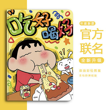 Suitable for 2024 Huawei Matepad Protective Case 2023 Se 11inch Air Glory 9 Tablet Case V8Pro