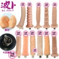 seller product image