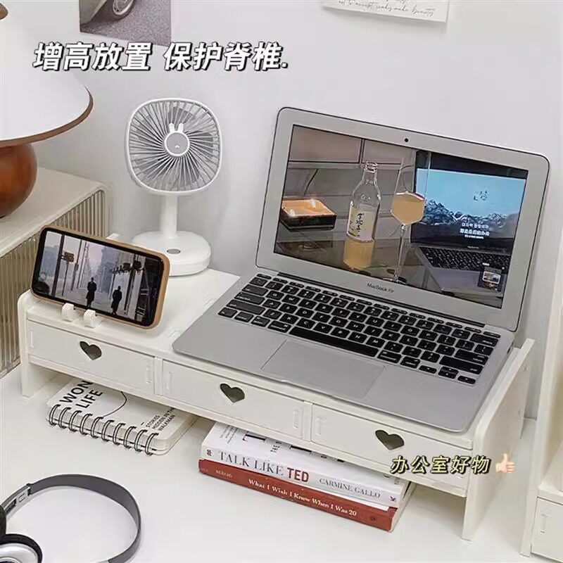 Computer Elevated Desktop Display Stand Multi-Functional Desktop Storage Elevated Stand Notebook Drawer Pad Rack