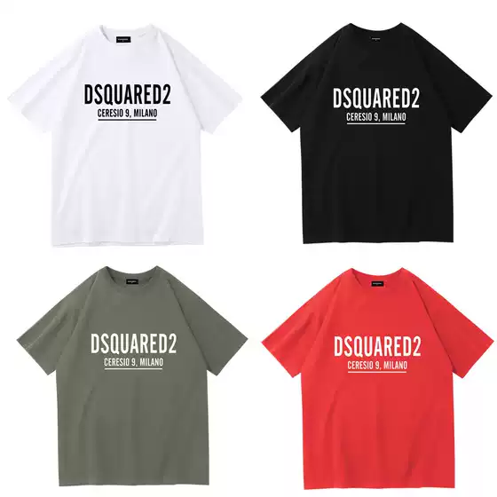 Cross-Border Export New Summer Short-Sleeved T-Shirt Men's Loose Round Top Simple Versatile Casual Cotton T-Shirt