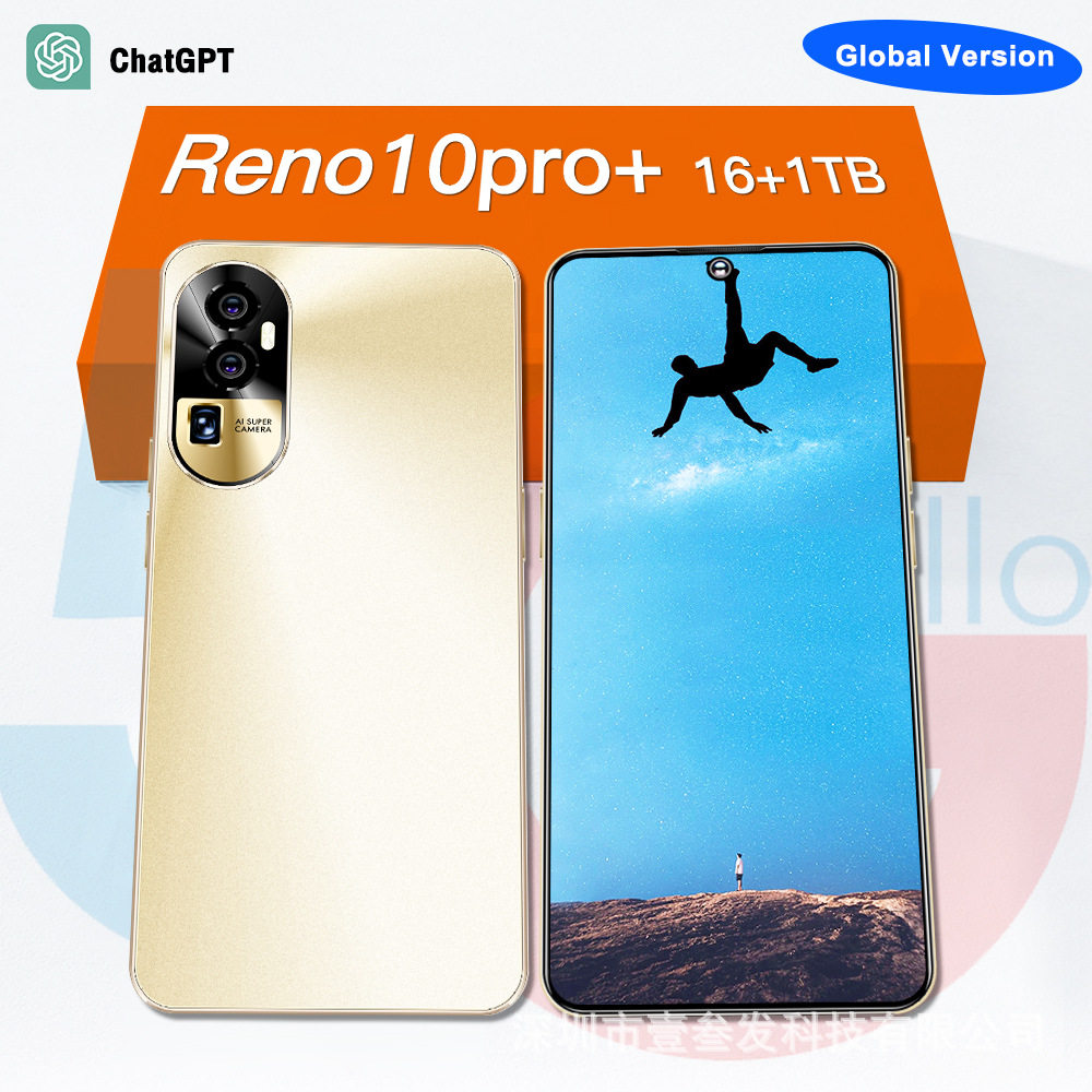 新款Reno10pro(2+16G)7.3英寸5G一体机外贸跨境爆款智能手机工厂