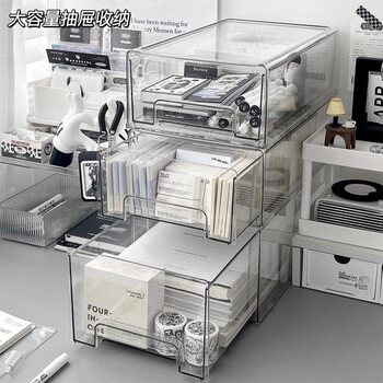 Pull-Out Storage Box Cosmetics Storage Box Desktop Acrylic Drawer-Type Stationery Transparent Mask Storage Rack