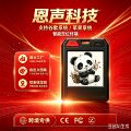 seller product image