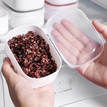 Brown rice sub-packaging frozen boxed multi-grain lunch box fat-reducing meal quantitative small lunch box crisper refrigerator storage box