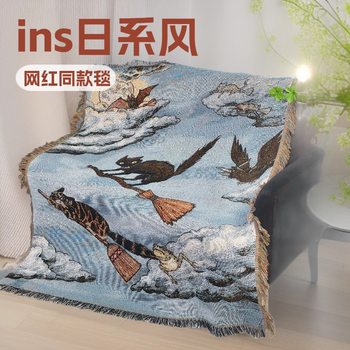 Japanese Style Single Sofa Cover, Premium Line Blanket/Room Decoration Blanket, Outdoor Camping Blanket, Hanging