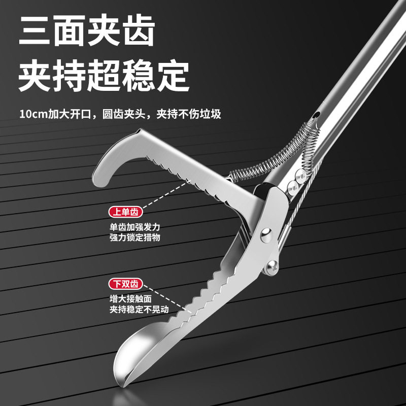 Snake Hook Pliers for Catching Eels, Glasses, Telescopic Stainless Steel Catching Clips, Extended Snake-Specific Pliers