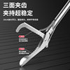 Snake Hook Pliers for Catching Eels, Glasses, Telescopic Stainless Steel Catching Clips, Extended Snake-Specific Pliers