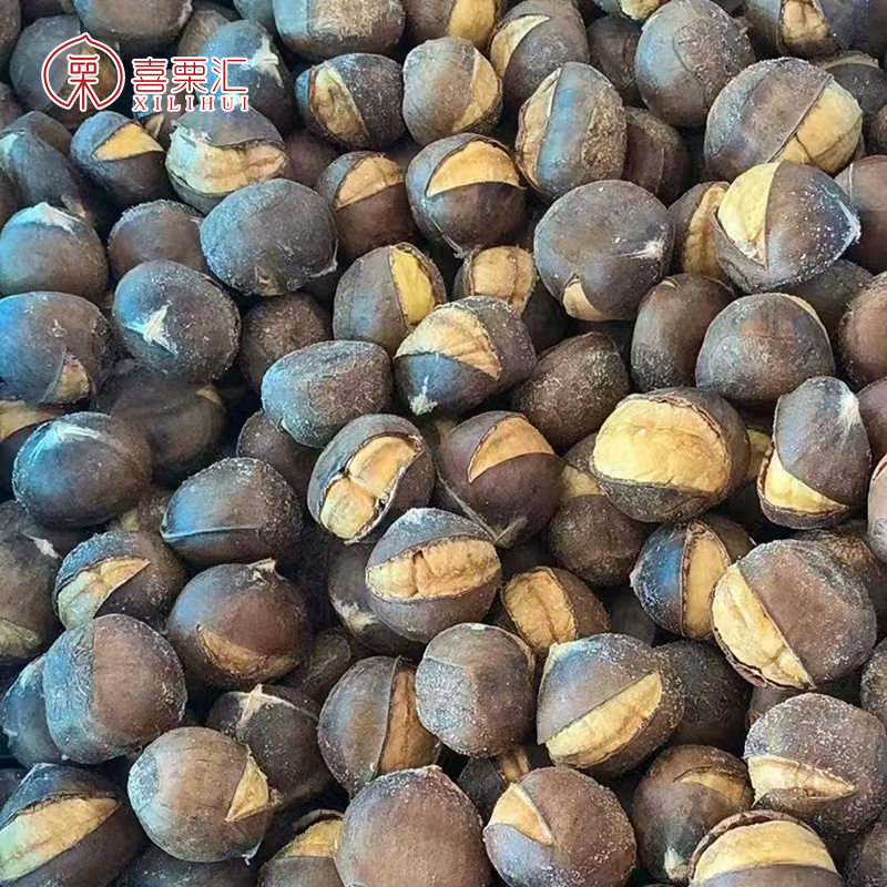 Oem Processing of Ice Chestnuts, Frozen Chestnut Granules, Roasted Sugar Nuts, Roasted Seeds and Nuts, Ready-To-Eat Ice Chestnuts, Open-Mouthed Smiling Chestnuts