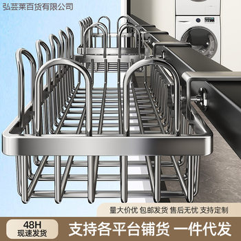 Balcony Shoe Drying Rack Without Drilling, Window Sill Outer Guardrail Clothes Drying Rack, Simple Sandal Rack, Sock Drying Shoe Rack