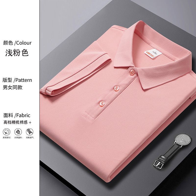 Mens Slim Fit Short Sleeve Shirt 220g Fabric Trendy Design Korean Style Summer Casual Wear Wholesale Available