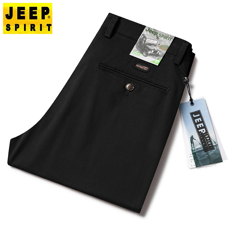 Chỉ Size 29 Sale Sốc Quần Thời Trang Nam