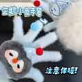 seller product image