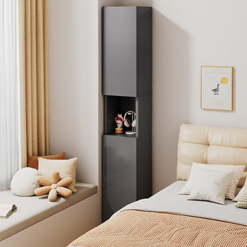 Bookshelf Simple Floor-Standing Layered Shelf Corner Storage Rack Bedroom Storage Rack Display Rack Narrow Slit Small Bookcase