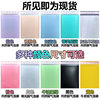Color Bubble Bag Thickeneded Co-Extruded Film Self-Adhesive Bag Shock-Proof Bubble Envelope Express Packaging Bag Clothing Packaging Bag