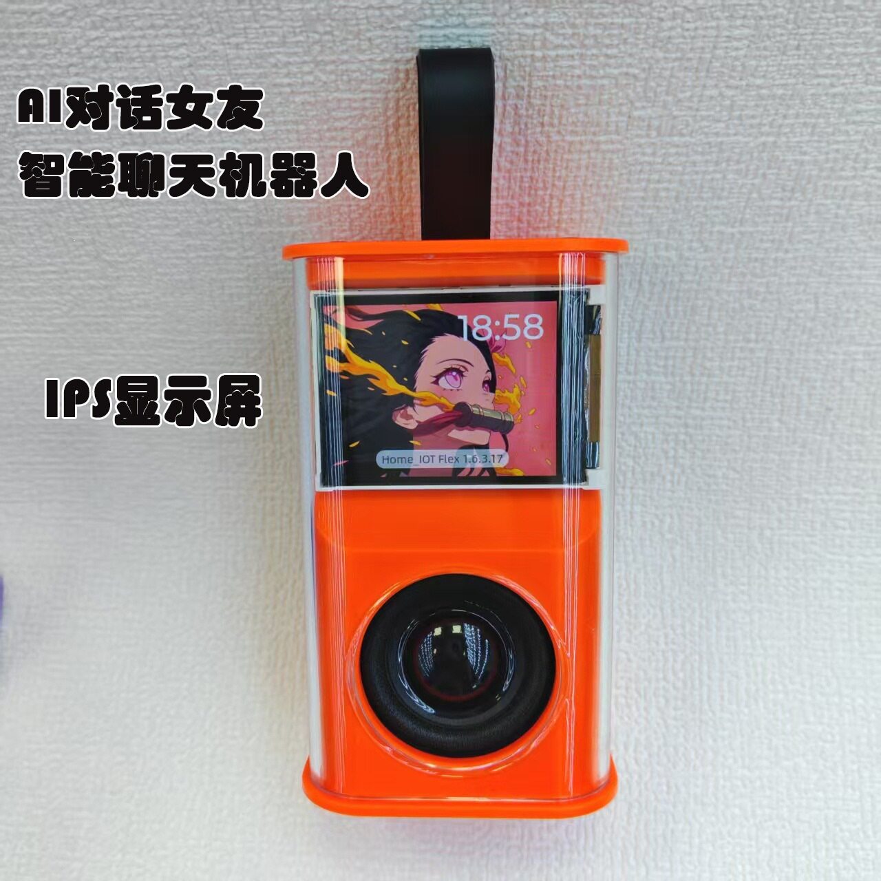 ลำโพงหุ่นยนต์ Xiaozhi Ai สไตล์เมคาใส ลำโพงสำหรับเด็ก พูดคุยได้ เพื่อนคู่ใจสำหรับสาว ๆ หุ่นยนต์แฟน