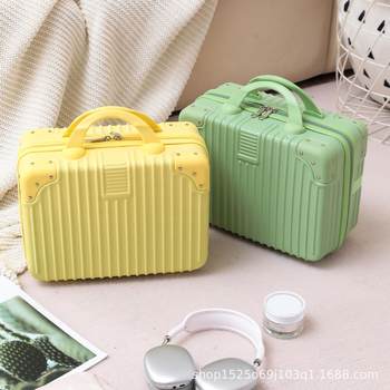 14inch Portable Cosmetic Case, Corner Cosmetic Bag, Suitcase, Large Capacity Cosmetic Case, Souvenir, Special European and American Retro