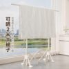 Small-Sized Indoor Household Balcony Bay Window Folding Clothes Drying Rack, Small Clothes Hanger