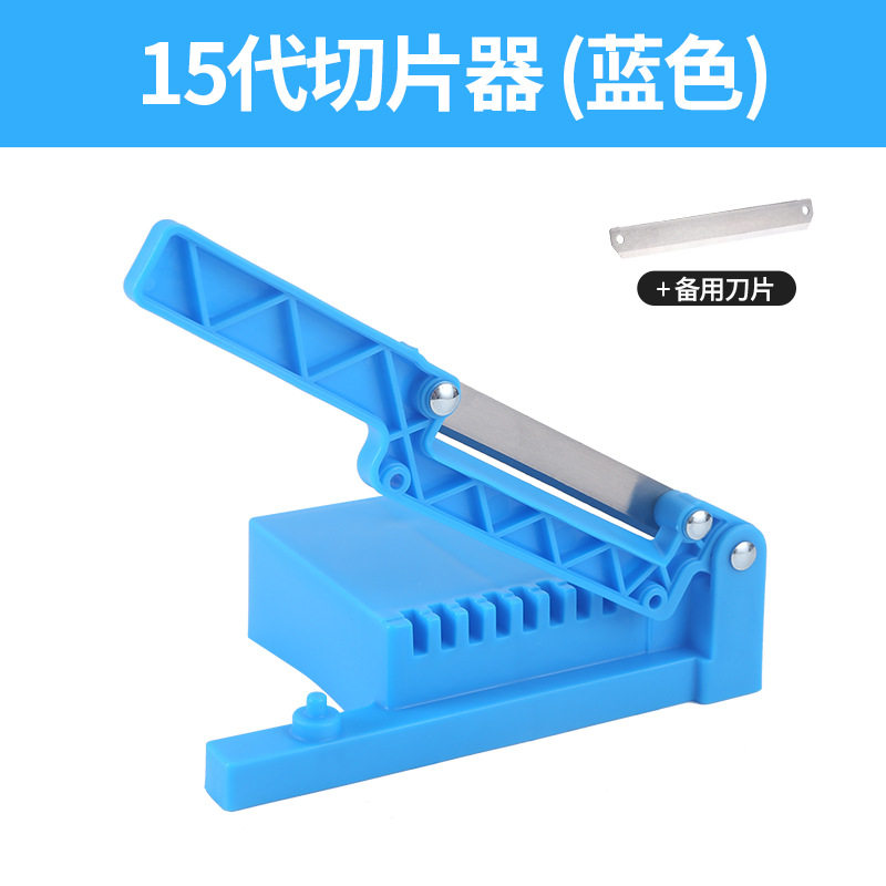 ③厂家批发年糕刀切中药材厨房刀具铡刀羊肉卷阿胶糕切片机一件代