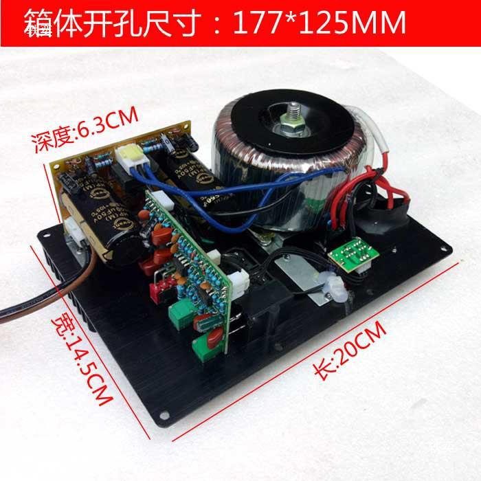 Subwoofer Home Amplifier 220V Active Subwoofer Subwoofer Amplifier Board Pure Bass Home Theater Subwoofer Amplifier