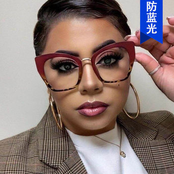 Kedun Cat-Eye Large Frame Anti-Blue Light Non-Prescription Glasses 2021 New Style Personalized Frame Glasses Trendy Plain Glasses Frame