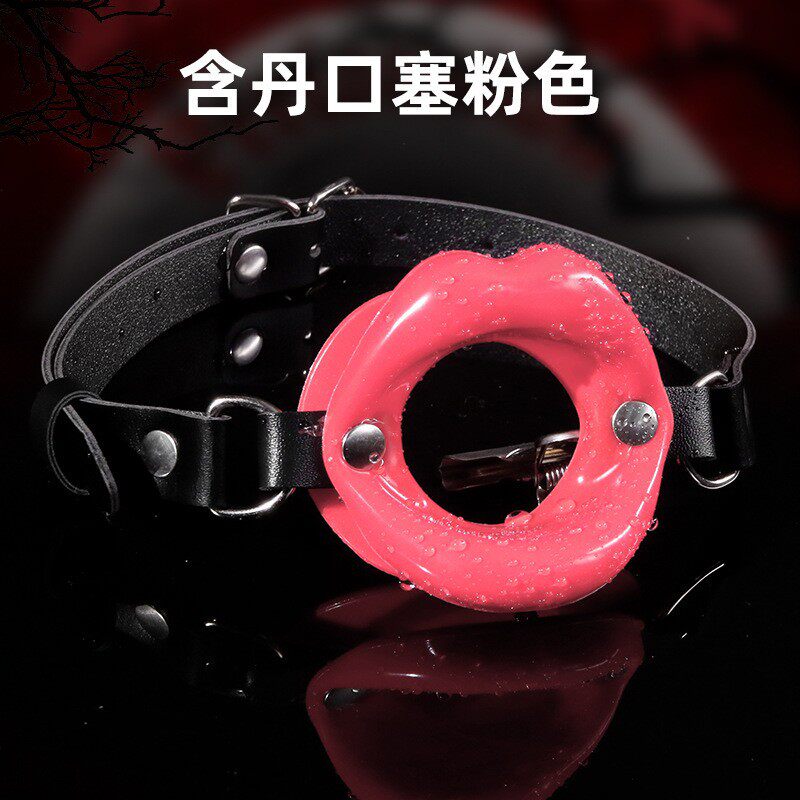 Sm Masks Dildos Adult Products Training Sex Toys Couple Sexual  