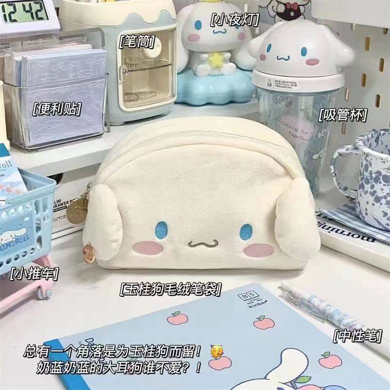 Japanese-Style Ins Cartoon Girl Large-Capacity Best Friend Stationery Bag Cute Plush Pochacco Pencil Case Pen Bag for Middle School Students