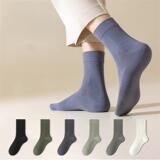 Носки Zhuji socks, мужские носки-тюбики с дезодорантом, осенне-зимние впитывающие пот бескостные носки из чистого хлопка с защитой от пиллинга, оптовая продажа