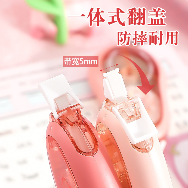 [Durable Gradient Correction Tape]Wholesale High-Quality Correction Tape Cute 100m Portable Correction Stationery