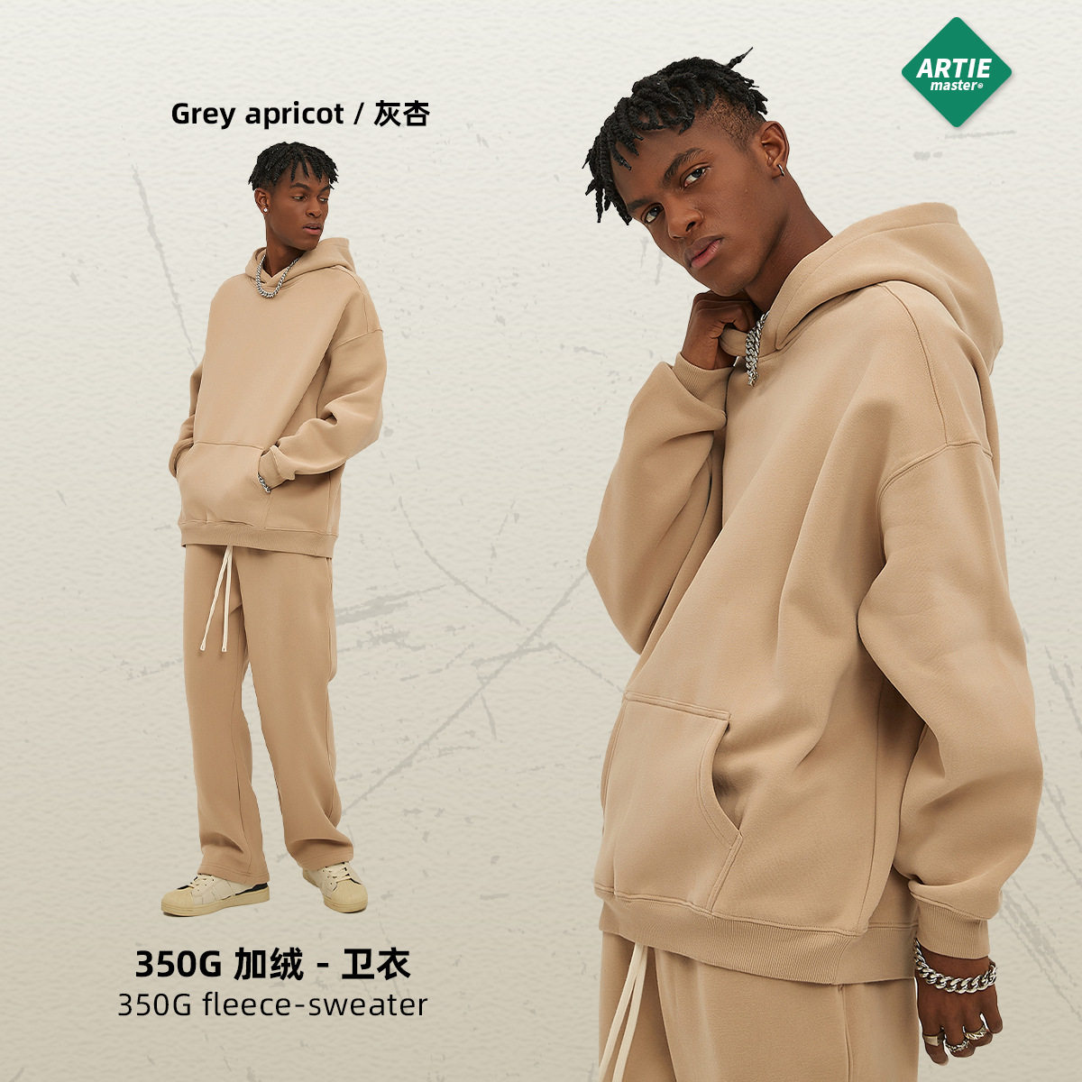 Новая мужская толстовка оверсайз с капюшоном на флисовой подкладке 350 г, модная, утепленная, осенне-зимняя коллекция 2026 года.