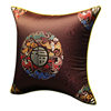 Chinese Classical Jacquard Pillow Case Redwood Sofa Pillow Living Room Cushion Cover Removable and Washable Core-Free Backrest Cover