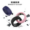 For Samsung Galaxy Ring Ring protective case oura ring 3 generation smart ring silicone protective case