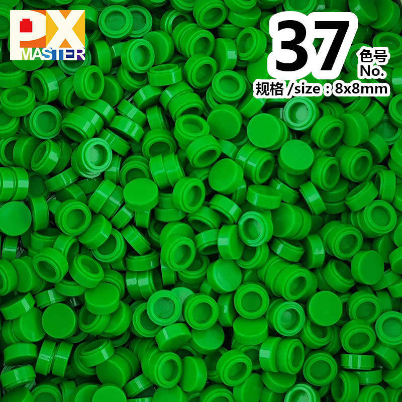 色番号: 37(500グラム)