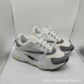 White + silver reflective