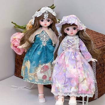 Dress up 30cm Doll Doll girl clothes little Princess toy suit 6 points doll clothes bjd doll online celebrity style