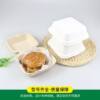 Disposable Lunch Box Tiramisu Cake Box Packaging Burger Box Internet Celebrity Thickeneded Environmentally Friendly Pulp Lunch Box with Lid