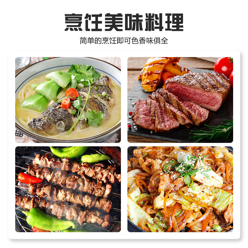 Tao Weiyuan pure black and white pepper cumin powder pure pepper Hainan household freshly ground seasoning wholesale factory direct sales