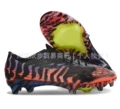 Thorn 17th generation knitted waterproof air cushion