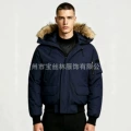 navy/red logo