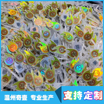 Hairy Crab Buckle, One Thing, One Code, Traceable Crab Buckle, Chicken Foot Buckle, Duck Foot Ring, Poultry Buckle, Tie Tie Buckle, Direct Supply from Manufacturer